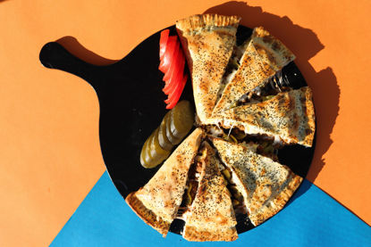 تصویر  پیده گوشت