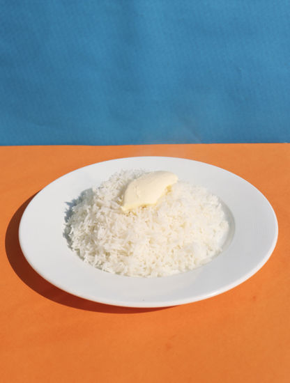 تصویر  چلو کره