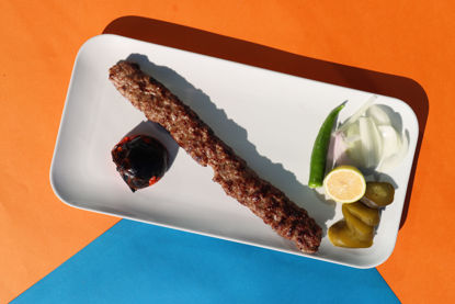 تصویر  کوبیده خالی